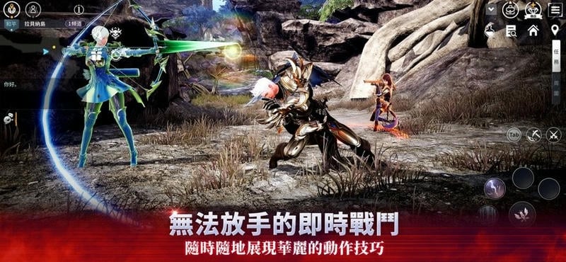 v4跨界战国际服截图3