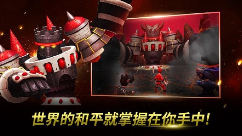 奥特曼金刚战士正版截图1