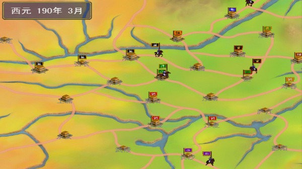 三国群英战争单机版游戏截图1