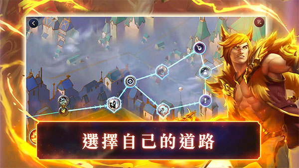符文之地传说国际服中文版(LoR)截图2
