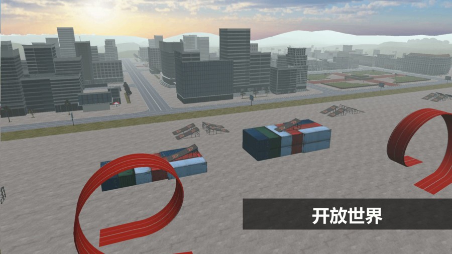 德比破坏模拟器手机版(Derby Destruction Simulator)截图2