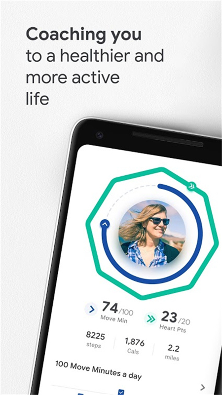 谷歌健身app(Google Fit)截图1