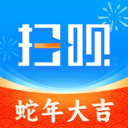 扫呗app官方版v4.5.5