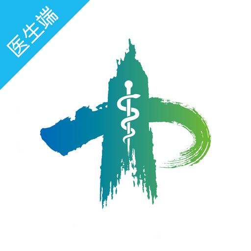 掌上医生手机版v2.2.7