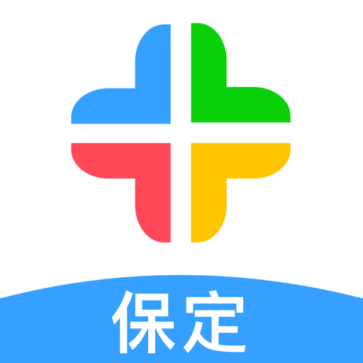 保定人社app官方版v1.3.10