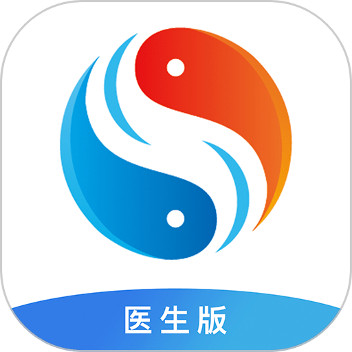 亿家诊室官方版v3.1.8