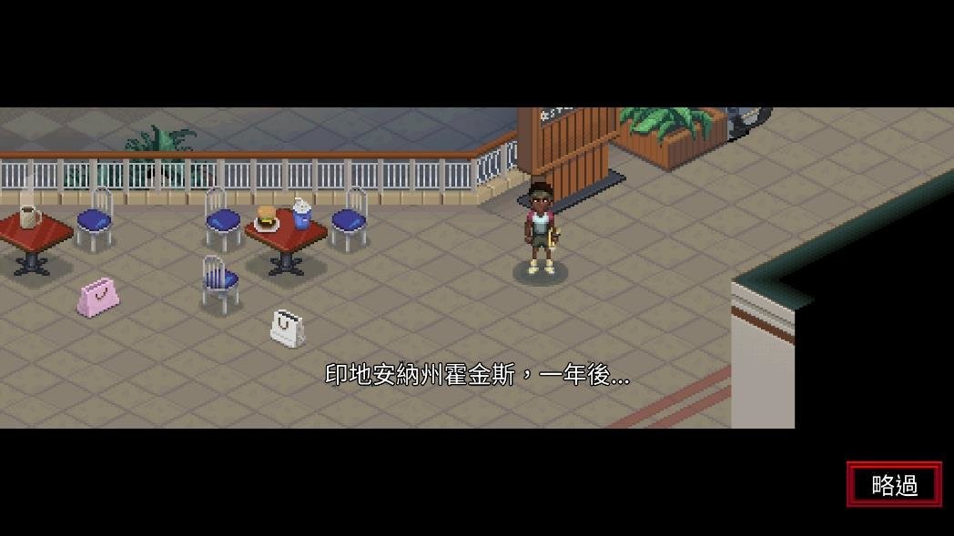 怪奇物语3完整版(ST3TG)截图1