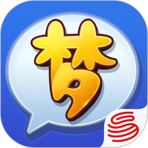 网易梦幻西游助手手机版v1.4.0