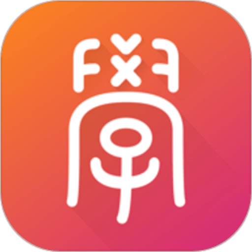 网易游学最新版本v2.2.2