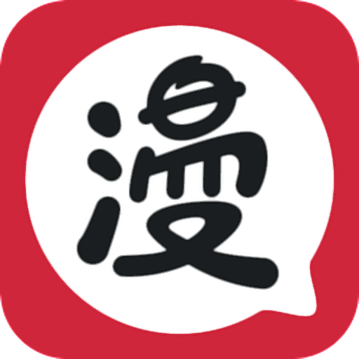 网易漫画官方版v5.4.2