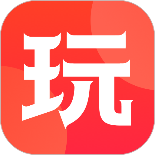 网易大玩家手机版v1.5.1