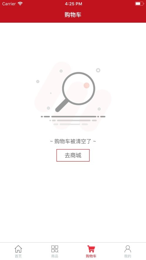 东方希望app下载