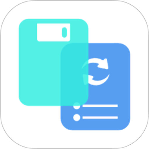 内存优化助手软件v2.0.5.2