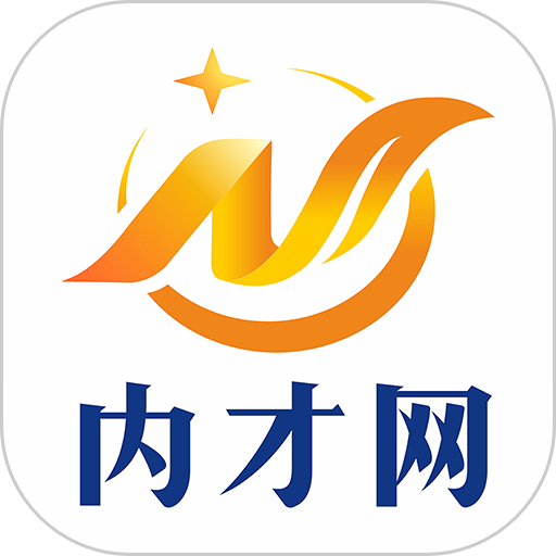 内才网手机版v1.17