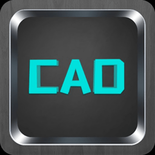 cad手机制图免费版appv1.7