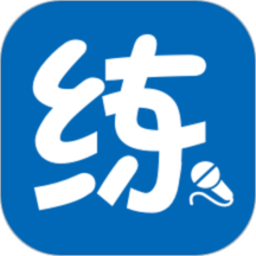 新华保险新华e练appv1.3.6