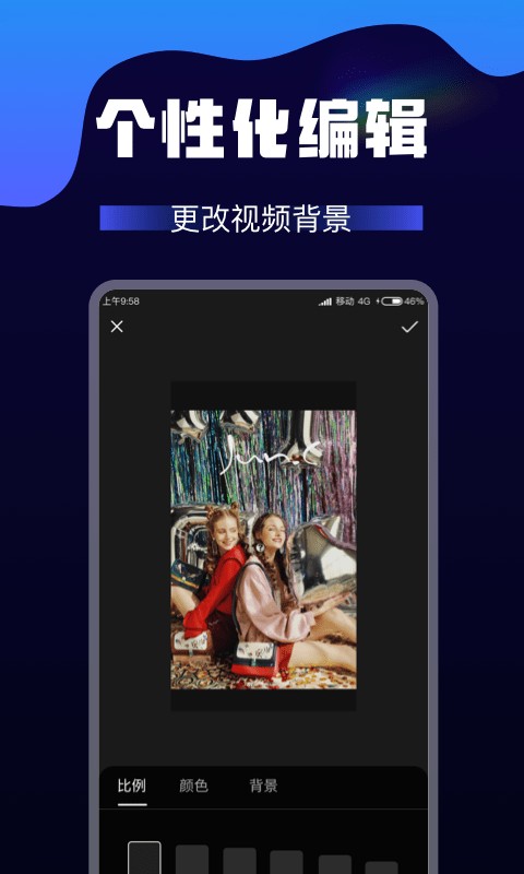 ai视频转换免费版 ai视频转换软件下载