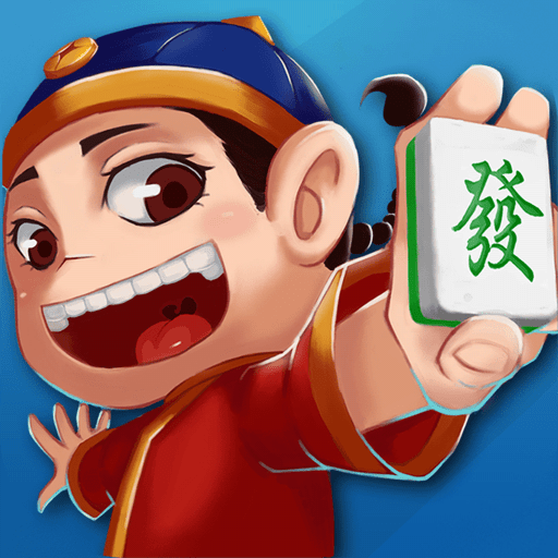 舟山清墩app官方版v1.8.20