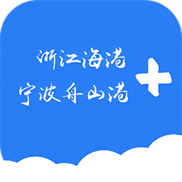 浙港办手机版v10.7.0