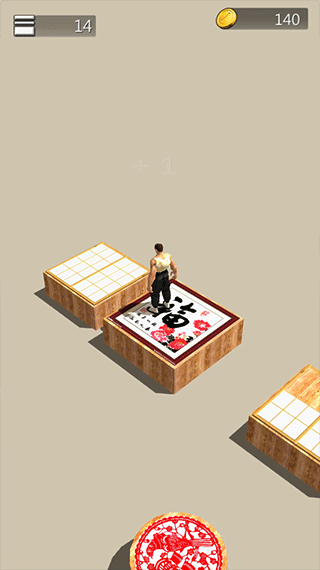 功夫跳跳乐游戏截图3