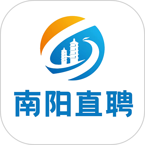 南阳直聘信息网最新版v2.6.6