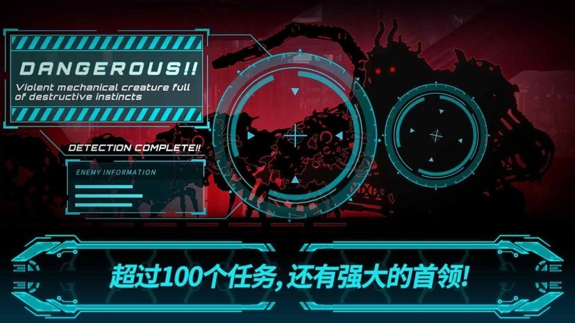 黑暗之剑2手游中文版下载