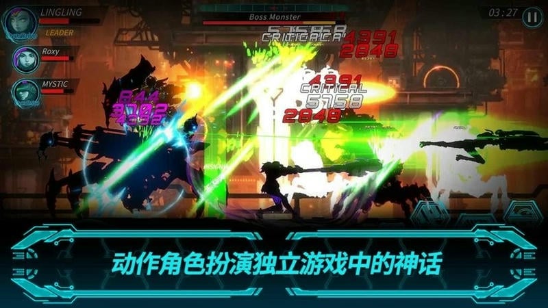 黑暗之剑2手机版截图1