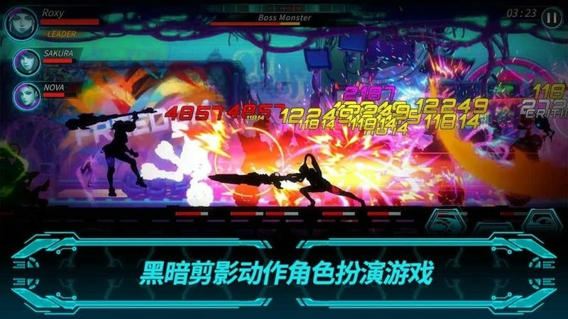 黑暗之剑2手机版截图2