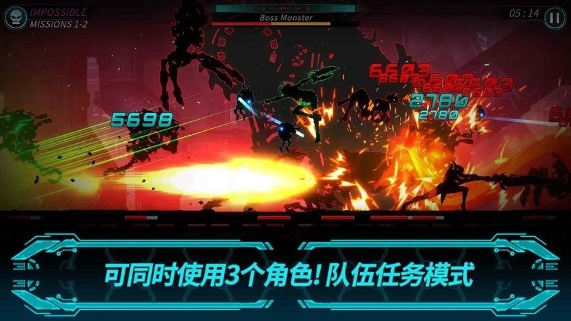黑暗之剑2手机版截图3