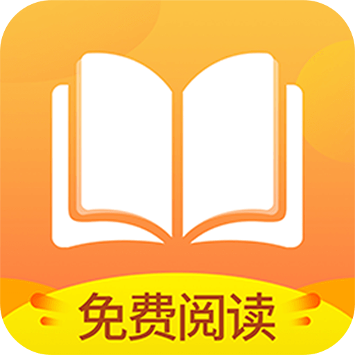 小说亭百万小说动漫离线阅读器v2.3.3