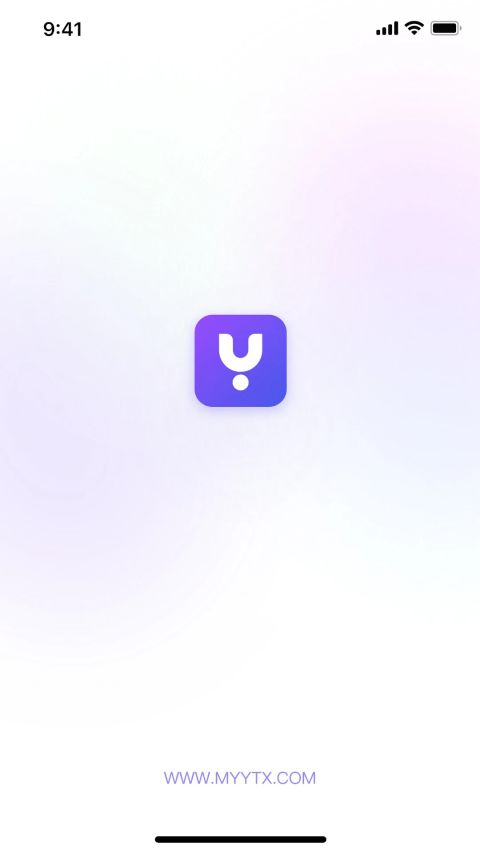 悦通行app最新版本截图1