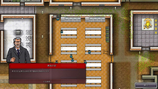 监狱建筑师内置作弊菜单最新版截图2