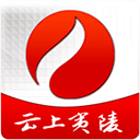 云上夷陵手机客户端v1.1.6