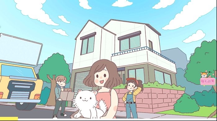 萌宅小屋女朋友游戏