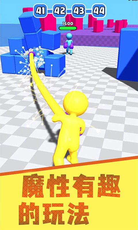 约架王者游戏截图2