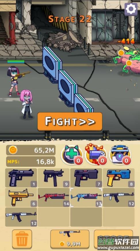 女孩合并射击下载(Kawaii Girls: Merge And Shoot)截图2