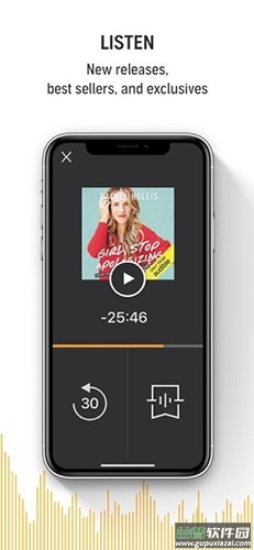 audible有声书下载截图2