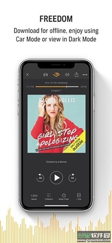 audible有声书下载截图3