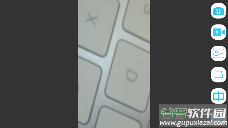 wificheck摄像头app官方下载截图1