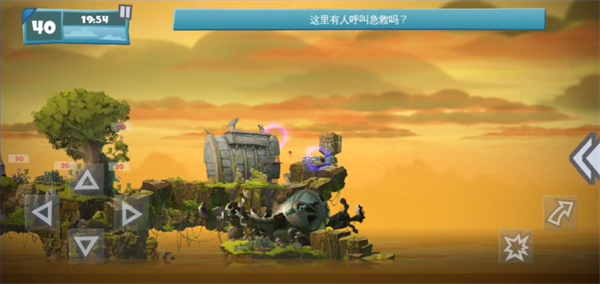 百战天虫行动版截图4