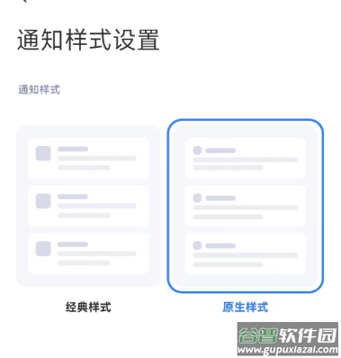 XHyper官方正版下载最新版-xhyper小米优化app免费版下载安卓版v1.1