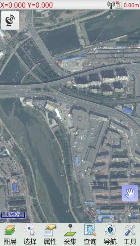 通图采集最新版app截图2