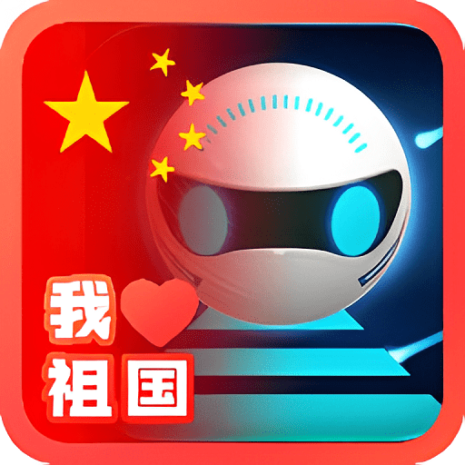 田园软件库最新版v4.0