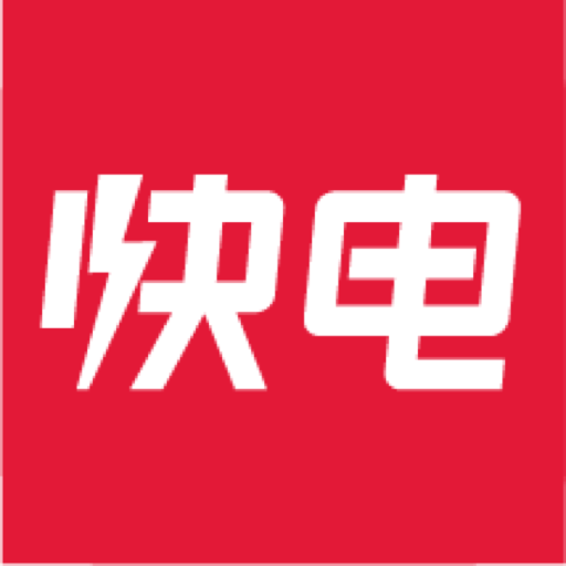 快电汽车充电app下载安装v6.2.6