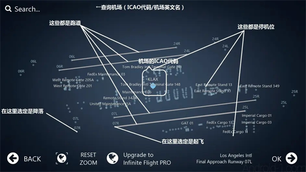 Infinite Flight飞行模拟器