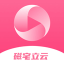 磁宅立云appv1.23