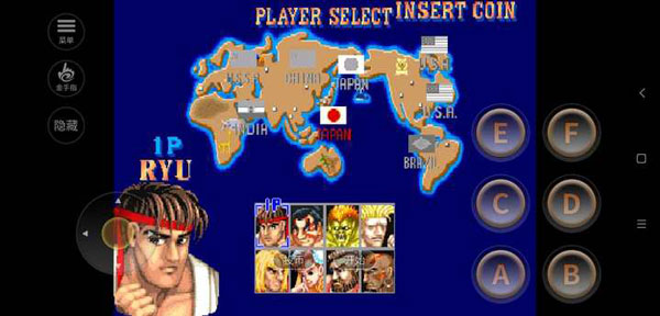 街头霸王2手机移植版
