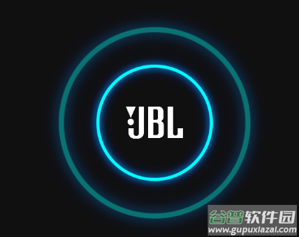 JBL PartyBox app