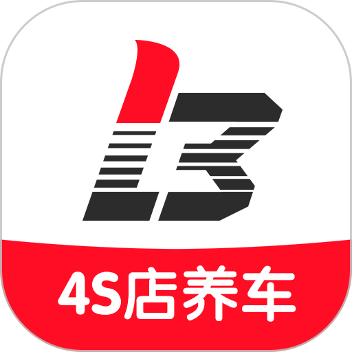 乐车邦支付平台v5.12.11