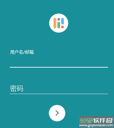 Simple课程表下载